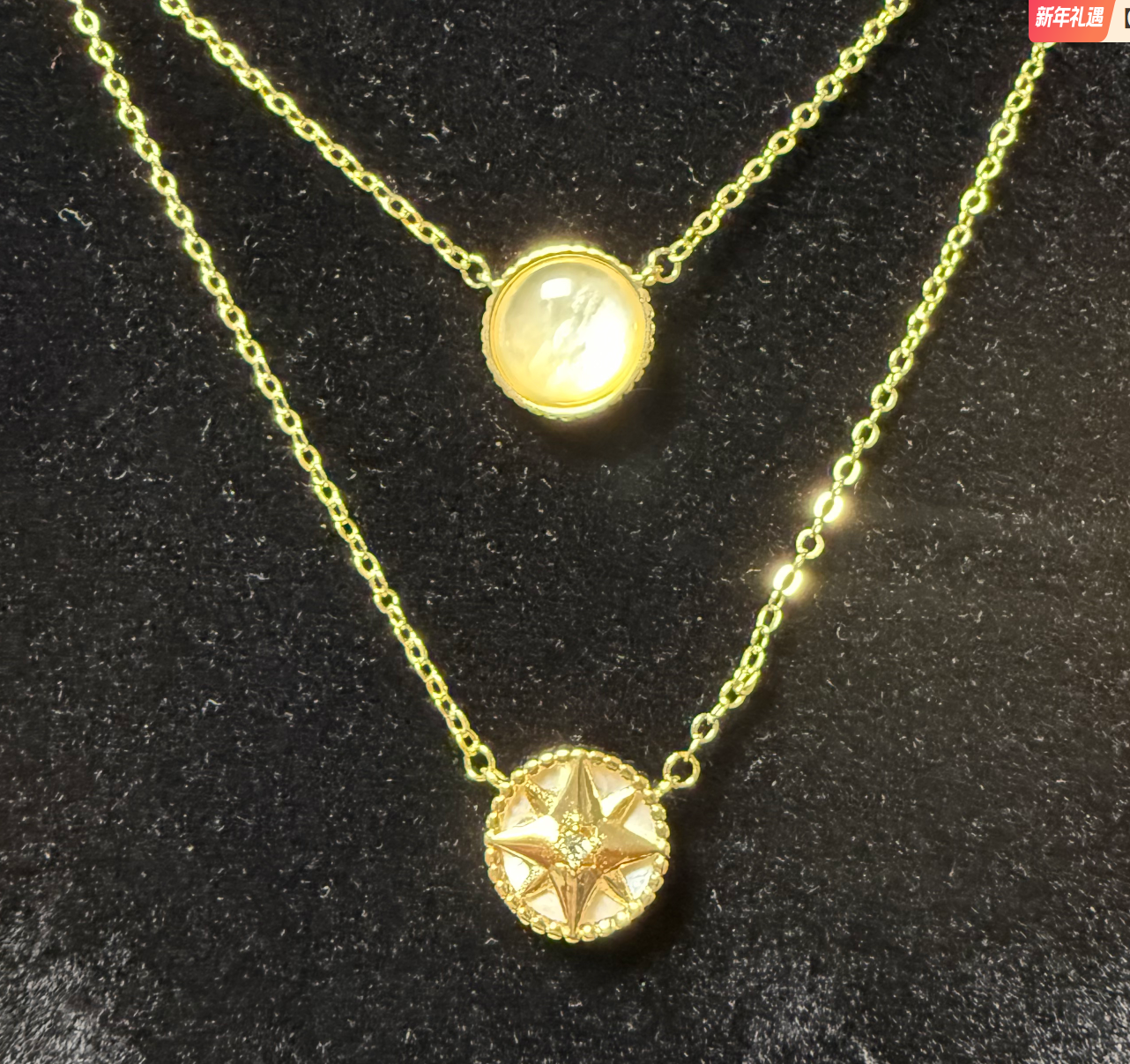 Dior Necklace