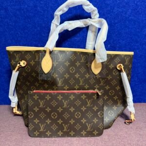 Lulu neverfull bag higher quality ones