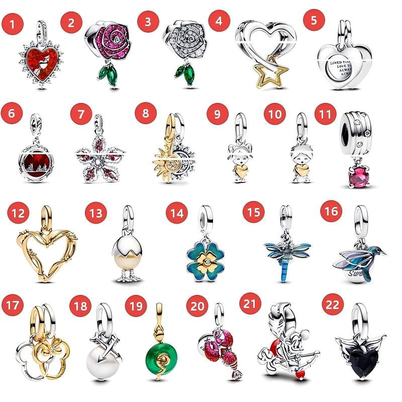 Charm-004