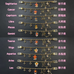 Lulu Chain Charms