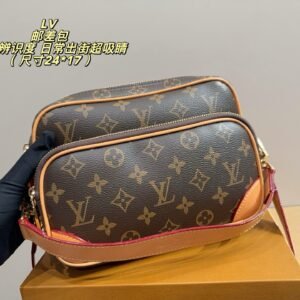 Lulu double layer camera bag